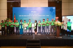 Tập đoàn Bamboo Capital là thành viên của Hiệp hội Nông nghiệp số Việt Nam, Chủ tịch BCG được Đại hội bầu vào BCH nhiệm kỳ 2019-2024.